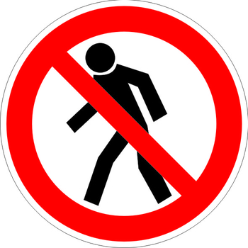 P03 проход запрещен (пластик, 200х200 мм) - Знаки безопасности - Запрещающие знаки - магазин "Охрана труда и Техника безопасности"